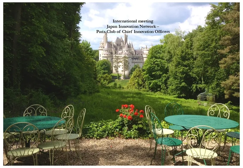 Comparative cultures and strategies of innovation France - Japon