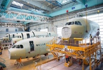 Airbus Atlantique, Nantes